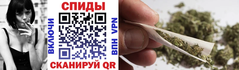darknet как зайти  Колпашево  кракен зеркало  БУТИРАТ вода  наркошоп 