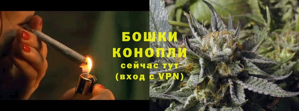мефедрон Корсаков