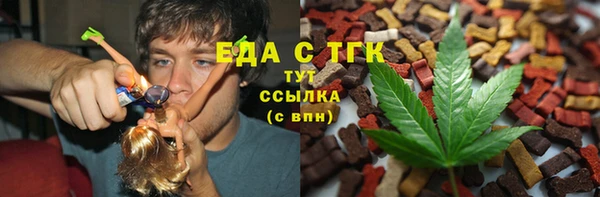 дмт Коряжма