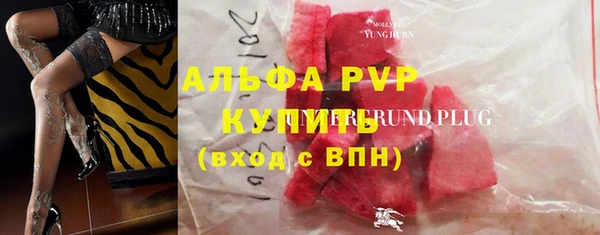 MDMA Premium VHQ Кодинск