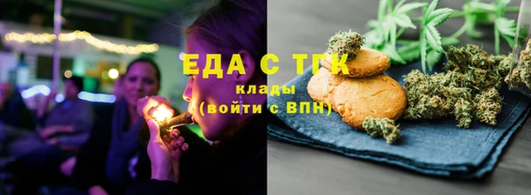ПСИЛОЦИБИНОВЫЕ ГРИБЫ Кинешма