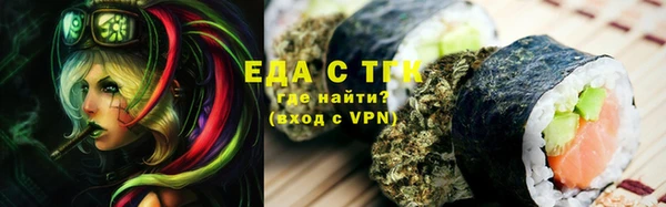 крисы Костерёво