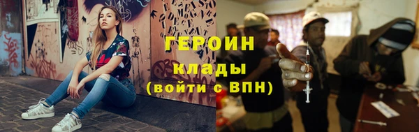 дмт Коряжма