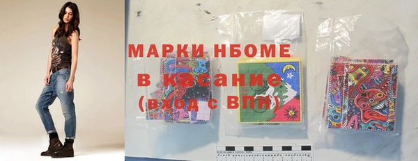 MDMA Premium VHQ Кодинск