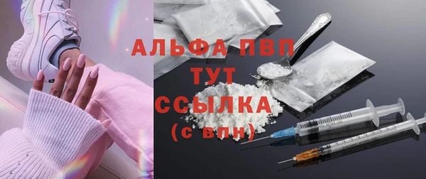 a pvp Козельск