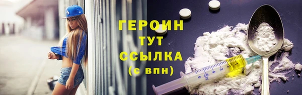 МДМА Козловка