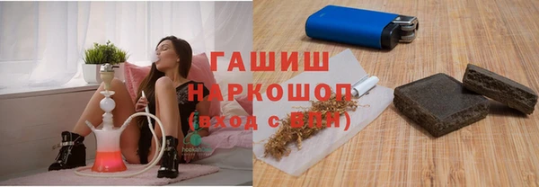 стафф Киренск