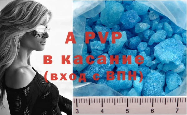 MDMA Premium VHQ Кодинск