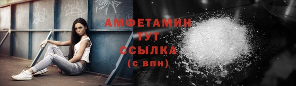 мефедрон Корсаков