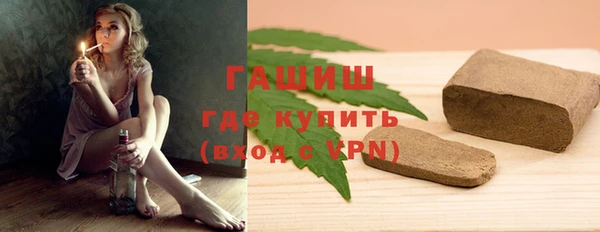 МДМА Козловка