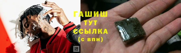 MDMA Premium VHQ Кодинск