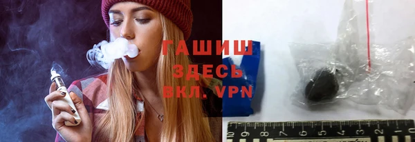MDMA Premium VHQ Кодинск