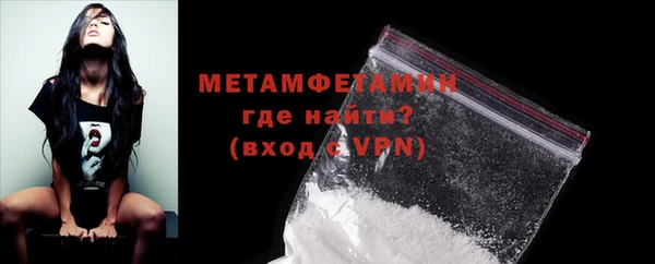 мефедрон Корсаков
