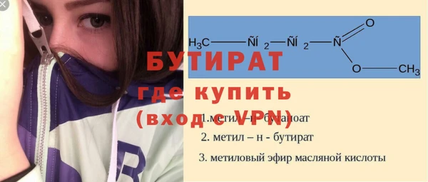мет Карпинск