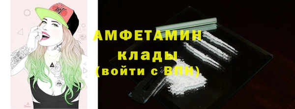 дмт Коряжма
