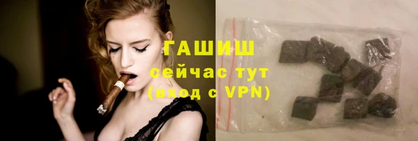 MDMA Premium VHQ Кодинск