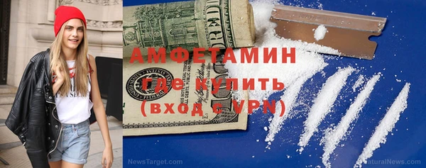 крисы Костерёво