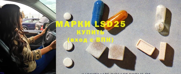 МДМА Козловка