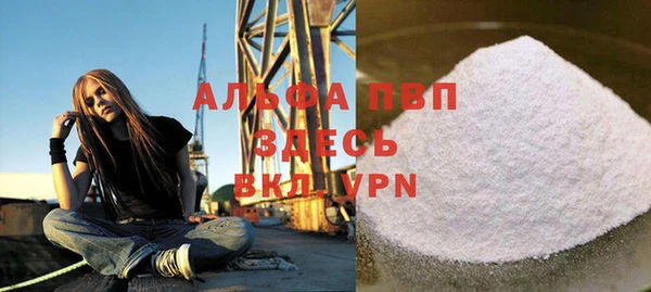 a pvp Козельск