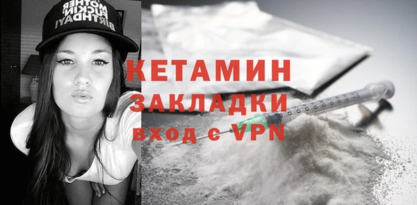 трава Киреевск