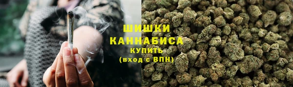 МДМА Козловка