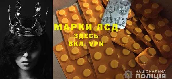 MDMA Premium VHQ Кодинск