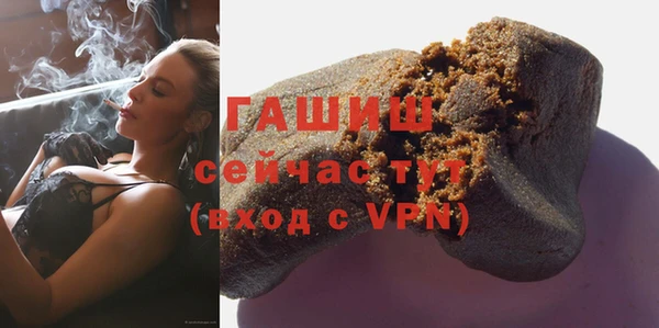 мефедрон Корсаков